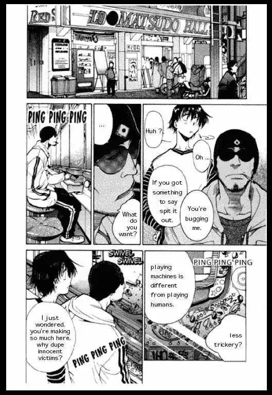 Loan Wolf Chapter 0 141